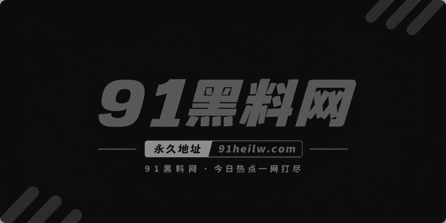 推特顶级美腿御姐猫相关图片1